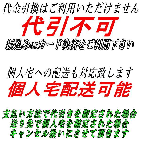 FUJITSUBO パワーゲッタータイプRSマフラー E/GF-JZX100マークII ターボ用 H8/9〜H12/10｜nextsportsys4｜08