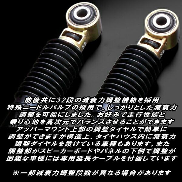 BLITZ - DAMPER ZZ-R LIFT UP車高かい繕う一揃いの道具前後仕かける MR52Sハスラー R06Aターボ 4WD 2020/1〜