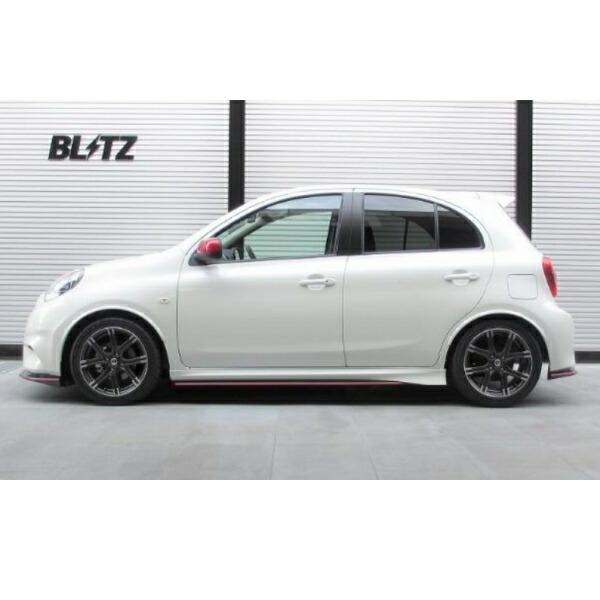 BLITZ - DAMPER ZZ-R車高かい繕う一揃いの道具前後仕かける K13行進曲 HR12DE 2021/5〜