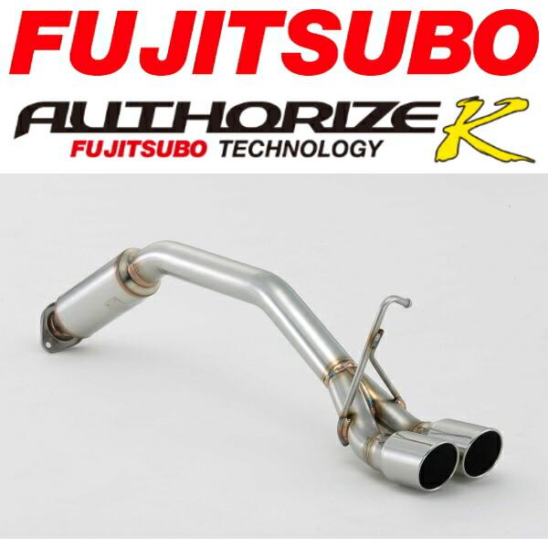 FUJITSUBO オーソライズKマフラー CBA-L575Sムーヴコンテ