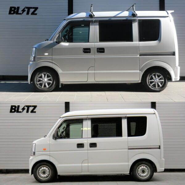 BLITZ（ブリッツ） BLITZ DAMPER ZZ-R車高調整キット前後セット DA64W