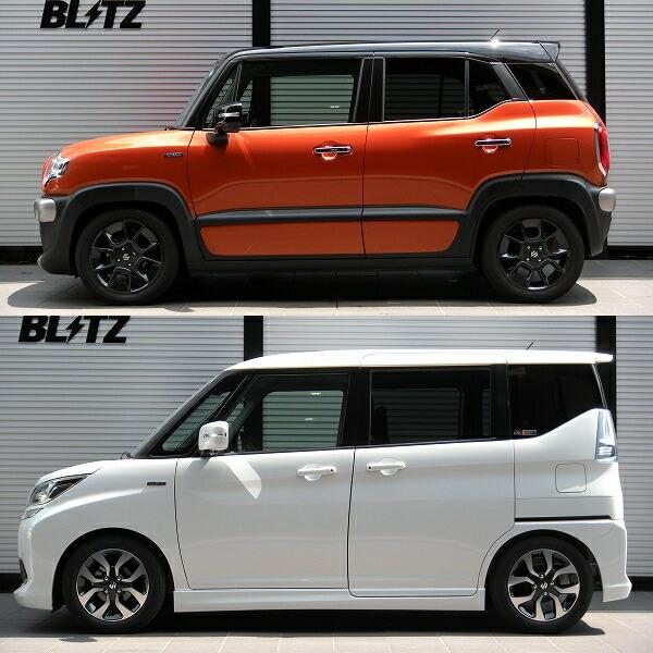 BLITZ（ブリッツ） BLITZ DAMPER ZZ-R車高調整キット前後セット MA26S
