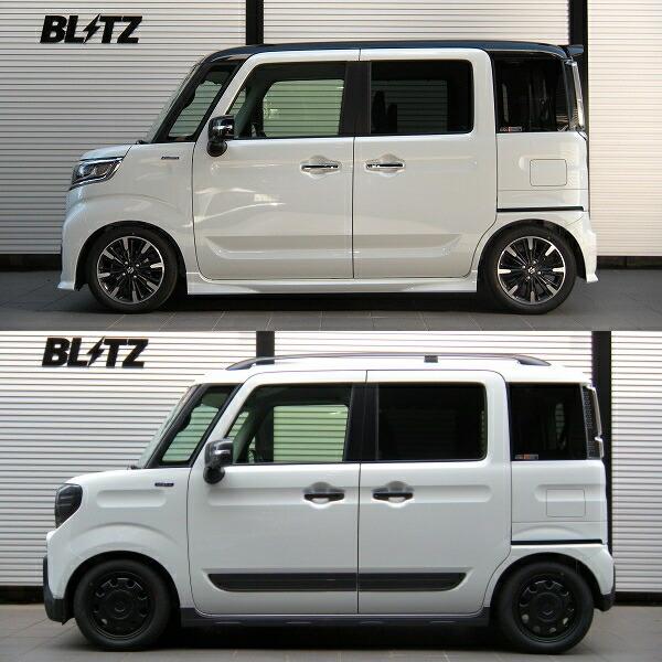 BLITZ（ブリッツ） BLITZ DAMPER ZZ-R車高調整キット前後セット MK53S