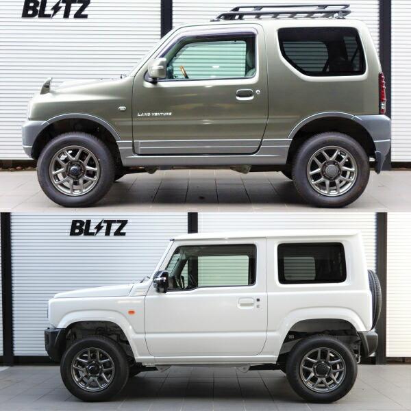 BLITZ - DAMPER ZZ-R LIFT UP車高かい繕う一揃いの道具前後仕かける JB74Wジムニーシエラ K15B(NA) 2018/7〜