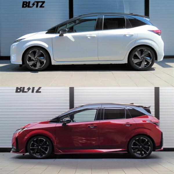 BLITZ - DAMPER ZZ-R車高かい繕う一揃いの道具前後仕かける FE13佇まい HR12-EM47 2024/6〜