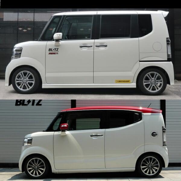 BLITZ（ブリッツ） BLITZ DAMPER ZZ-R車高調整キット前後セット JF1