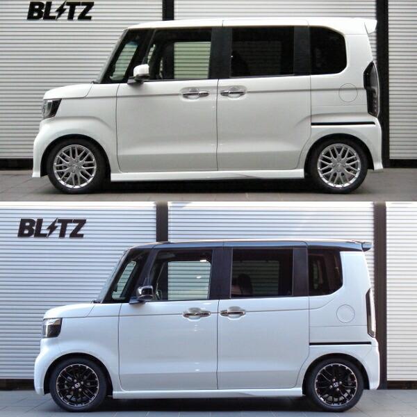 BLITZ DAMPER ZZ-R Spec DSC PLUS車高調整キット前後セット JF3 BLITZ DAMPER ZZ-R Spec DSC PLUS車高調整キット前後セット JF3