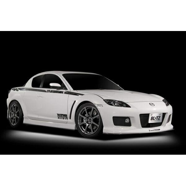 BLITZ（ブリッツ） BLITZ DAMPER ZZ-R Spec DSC PLUS車高調整キット