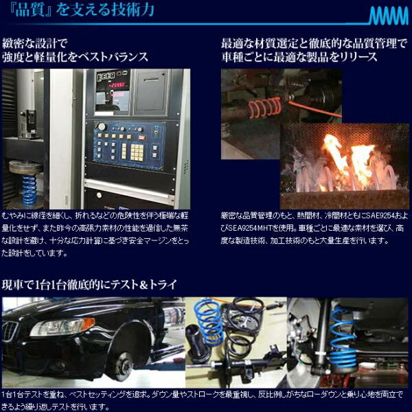 ESPELIR直巻スプリング ID65φ 178mm バネレート5kg 2本セット_2