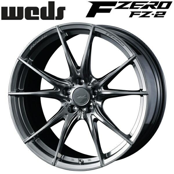足*旅様 Weds F ZERO FZ-2 鍛造アルミ 21インチ 9J +35 WEDS（ウェッズ） Weds F ZERO FZ-2 ダイヤモンドブラック 4本セット