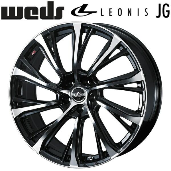 WEDS（ウェッズ） Weds LEONIS JG パールブラック/ミラーカット 4本