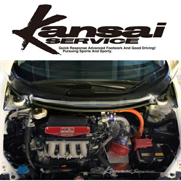 Cr22s 希少KIDS-Rタワーバー Kansaiサービス ストラットタワーバーF用 ZF1/ZF2ホンダCR-Z 10/2