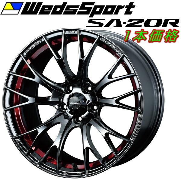 WedsSport SA-20R 1本価格 レッドライトクローム8.5-18 5H100+45