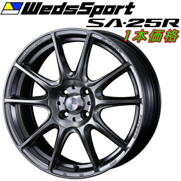 WedsSport SA-25R 1本価格 プラチナシルバーブラック6.0-15 4H100+38