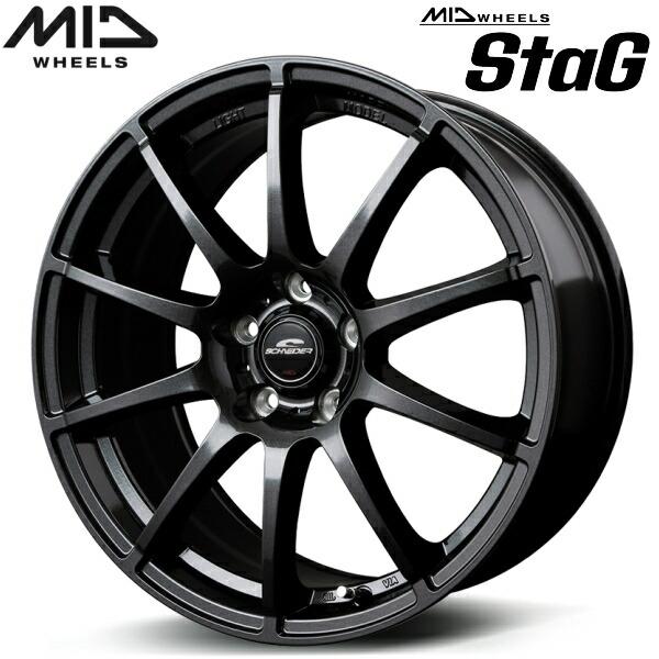 シュナイダースタッグMID　17インチ　 ホイール・スタッドレスタイヤ4本セット マルカサービス MID WHEELS StaG 4本Set ストロングガンメタ 7.0J-17
