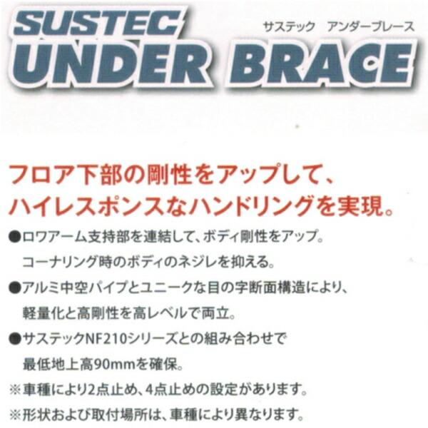 https://item-shopping.c.yimg.jp/i/n/nextsportsys_ubd11-3_1_d_20230316160908