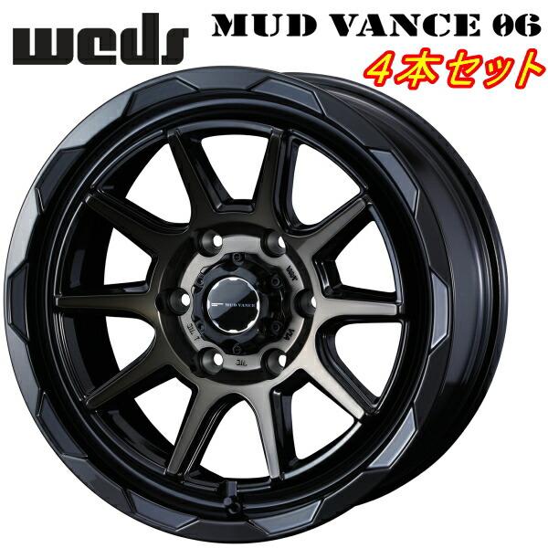 Weds ADVENTURE MUD VANCE06 4本Set ブラックポリッシュ/ブロンズクリア8.0-18 6H139.7+20