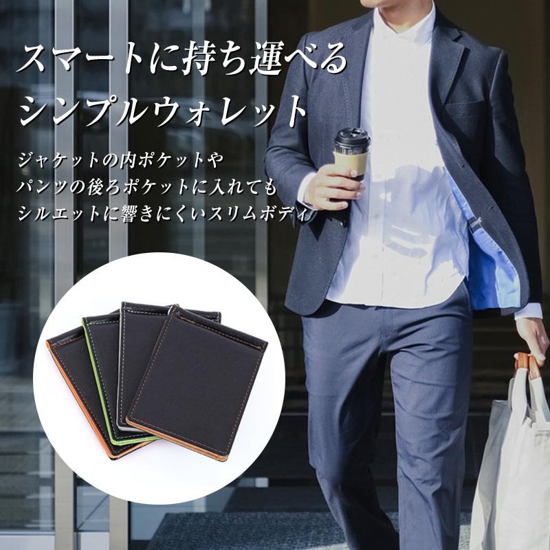 マネークリップ メンズ 財布 革 2つ折り クリップ財布 レザー