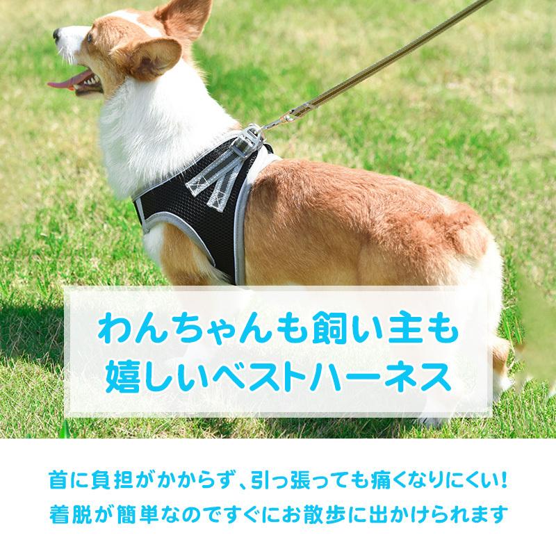特価キャンペーン 犬 ハーネス リード 首輪 おしゃれ 小型犬 中型犬 大型犬 超小型犬 ペット 胴輪 ハーネスベルト ピンク 痛くない 脱げない Z ハーネス7o K10 Aynaelda Com
