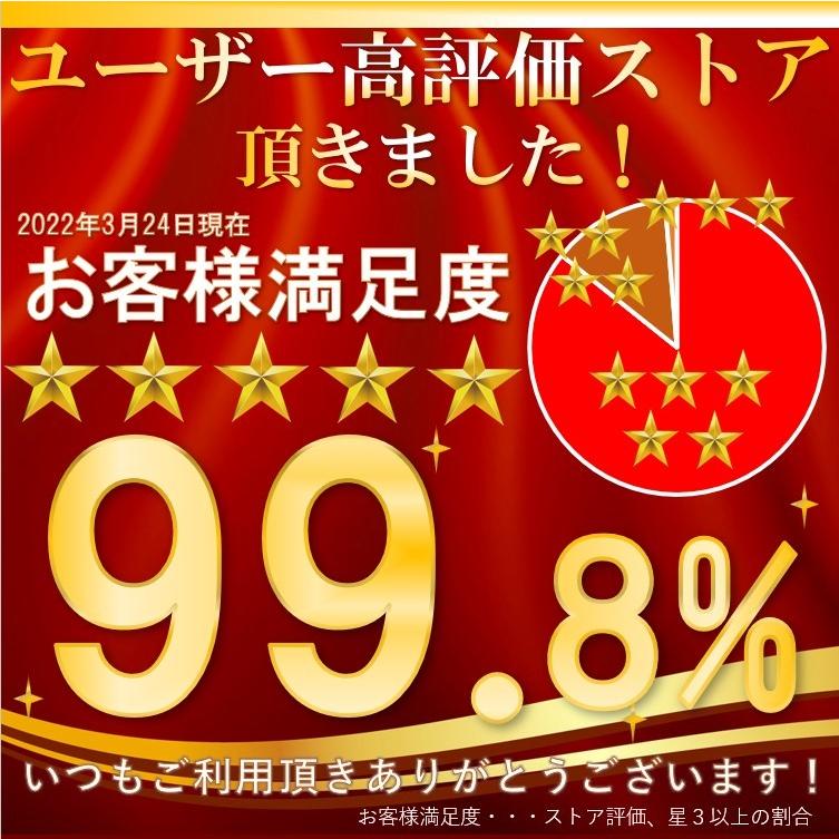 固形燃料 25g カエン ニューエースE ニイタカ キャンプ メスティン 鍋 炒飯 着火剤 アウトドア  登山 簡単 アルミ製飯ごう z固形25ｇアロマキャンドルo h10｜nextstagestore｜12