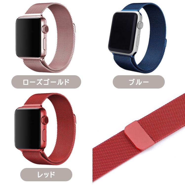 Apple Watch アップルウォッチ バンド スマートウォッチ