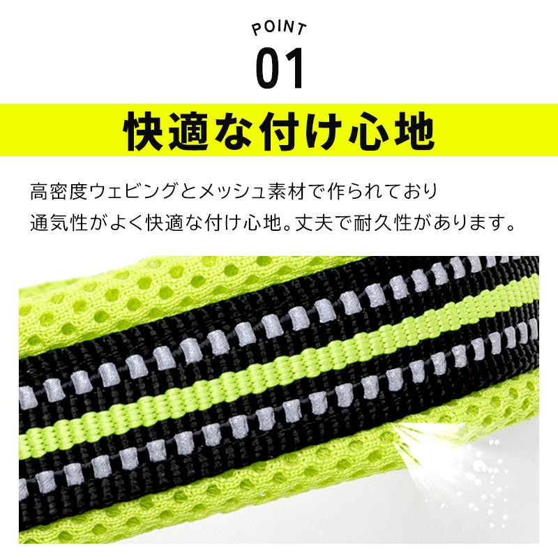 犬 首輪 犬用 おしゃれ 痛くない 軽い ソフトパッド メッシュ 丈夫 イージーウォークカラー チョーカー 蛍光 カラー かっこいい ドッグ y10｜nextstagestore｜14