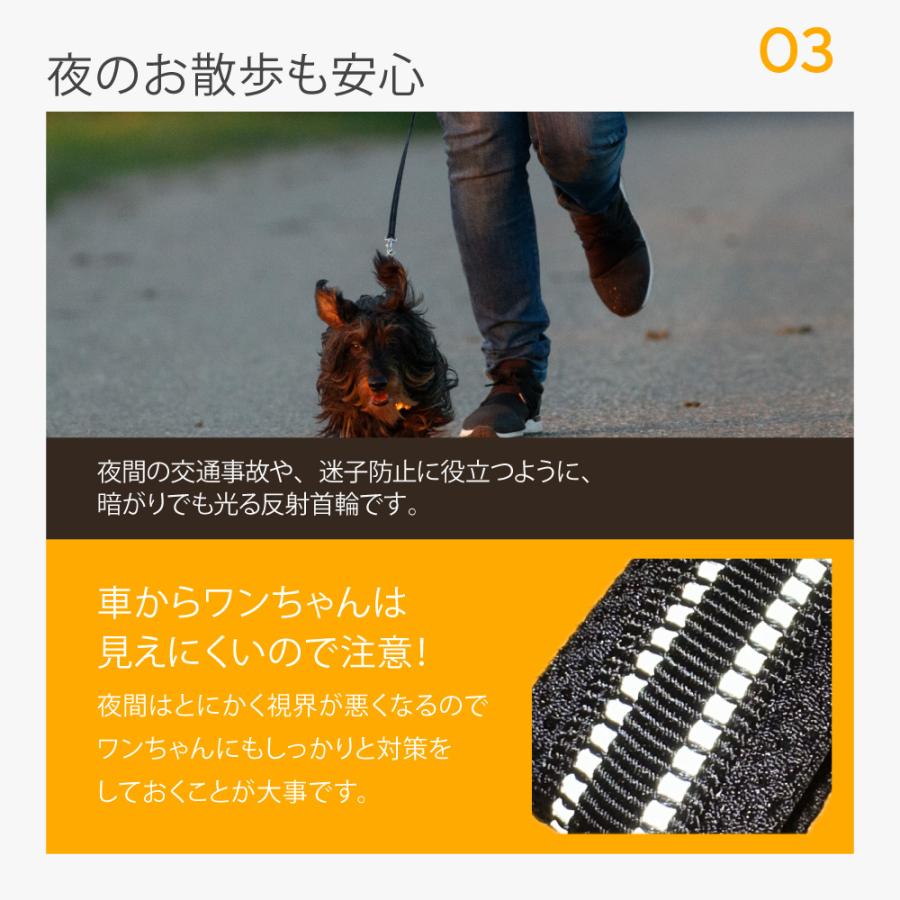犬 首輪 ハーネス 犬用 おしゃれ 痛くない 軽い ソフトパッド メッシュ