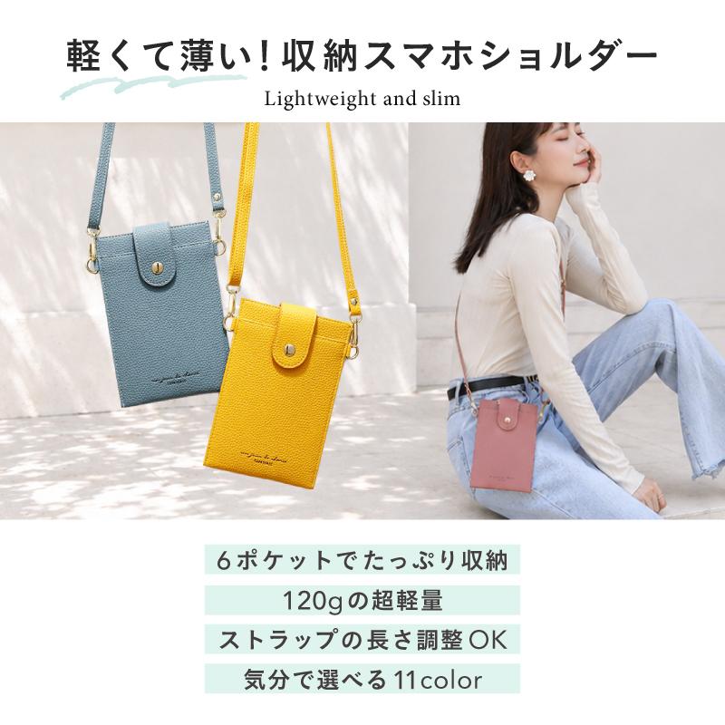スマホポーチ ショルダーバッグ ショルダーポーチ 財布 レディース