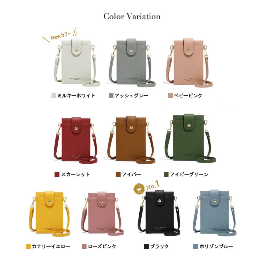 レオナール✴️花柄　肩掛けポーチ(スマホ⭐ポーチ) レオナールポーチ ポシェット花柄スマホ ショルダーストラップ