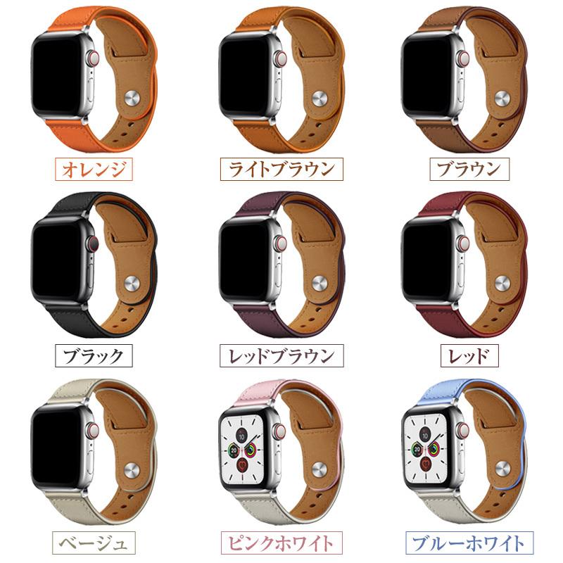 アップルウォッチ バンド スマートウォッチ apple watch 革 レザー 高級 ベルト おしゃれ 大人 上品 z 時計 : ネクストステージストア - 通販 - Yahoo!ショッピング アップルウォッチ バンド スマートウォッチ apple watch 革 レザー 高級 ベルト おしゃれ 大人 上品 z 時計 : ネクストステージストア - 通販 - Yahoo!ショッピング