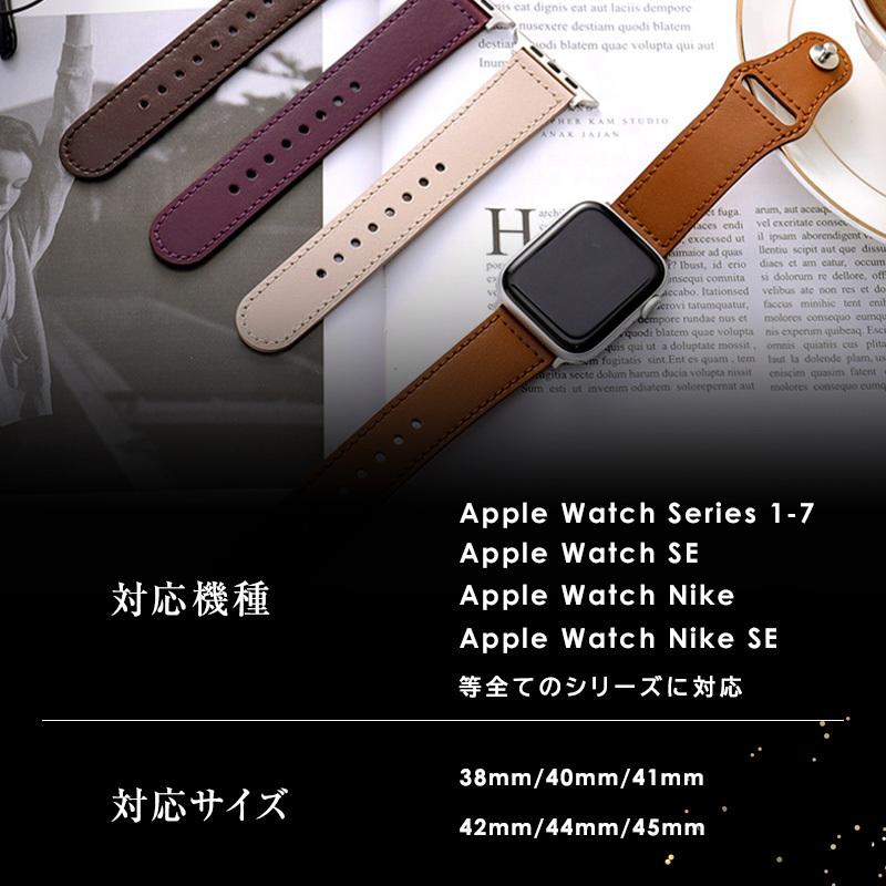 アップルウォッチ バンド スマートウォッチ apple watch 革 アップルウォッチ バンド スマートウォッチ apple watch 革