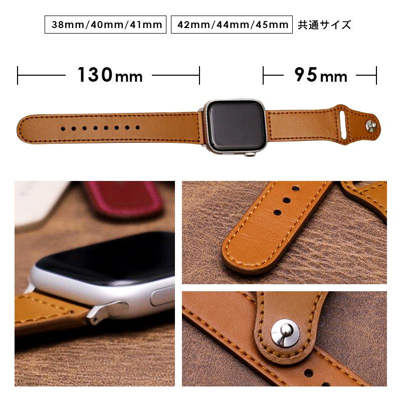 アップルウォッチ バンド スマートウォッチ apple watch 革 アップルウォッチ バンド スマートウォッチ apple watch 革