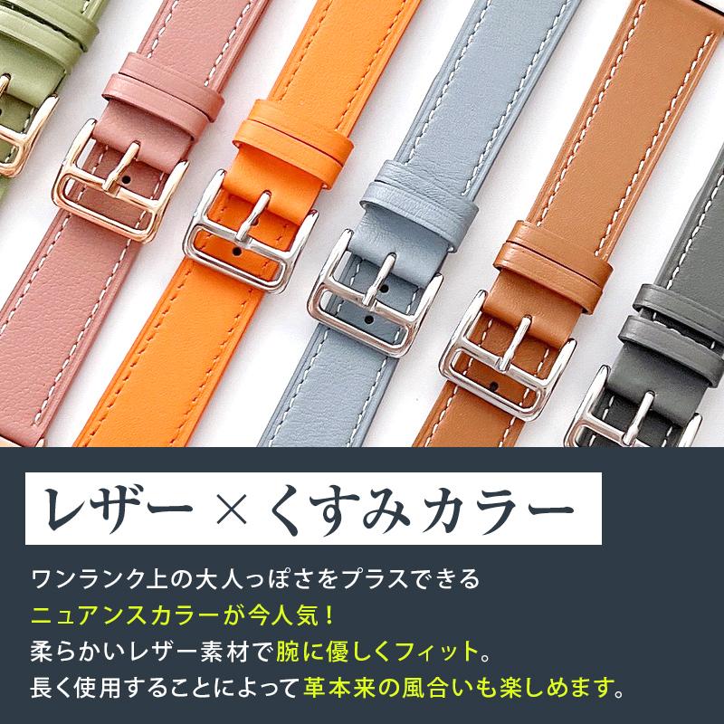アップルウォッチ バンド スマートウォッチ くすみカラー レザー アップルウォッチ バンド スマートウォッチ くすみカラー レザー