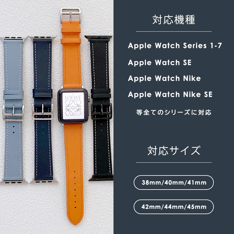 アップルウォッチ バンド スマートウォッチ くすみカラー レザー アップルウォッチ バンド スマートウォッチ くすみカラー レザー