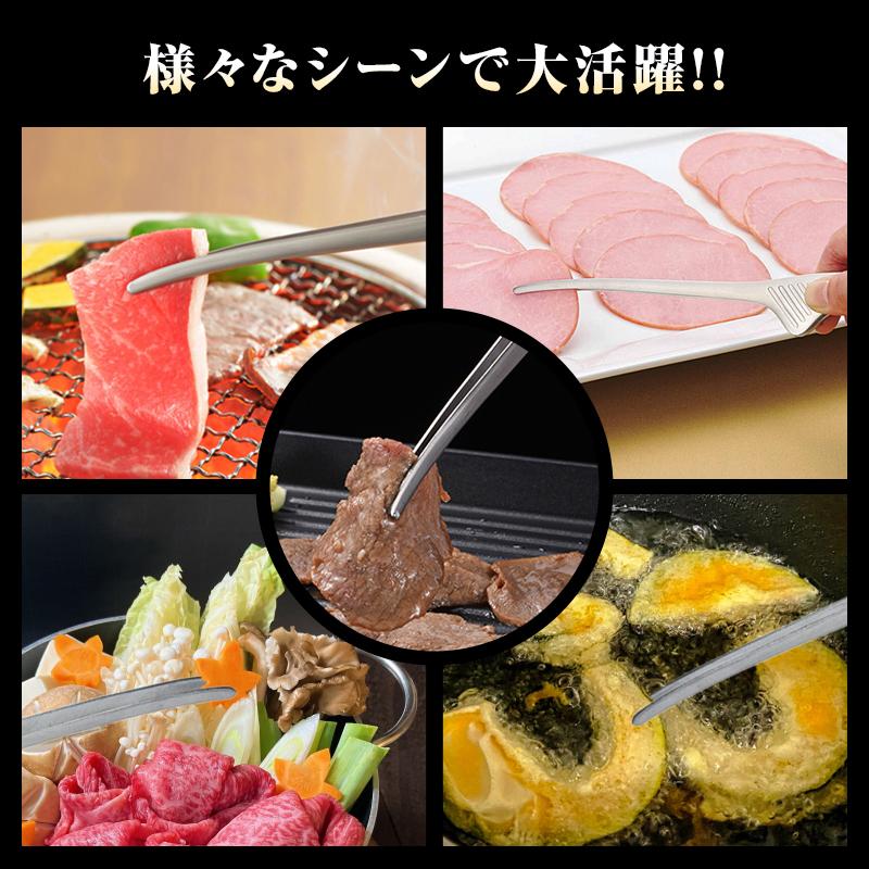 トング 焼肉 クレーバートング 焼肉トング 焼肉屋 １本 肉 ステンレス コンパクト キャンプ バーベキュー 調理器具 キッチンツール z トング１ o｜nextstagestore｜06