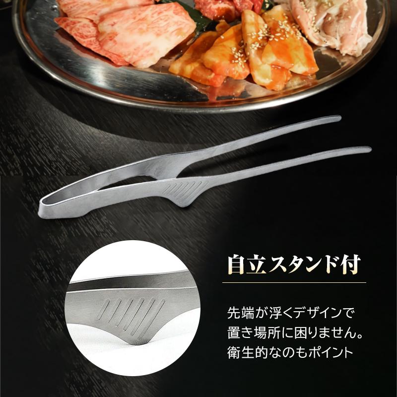 トング 焼肉 クレーバートング 焼肉トング 焼肉屋 3本セット 肉 ステンレス コンパクト キャンプ バーベキュー 調理器具 キッチンツール z トング3 o｜nextstagestore｜04