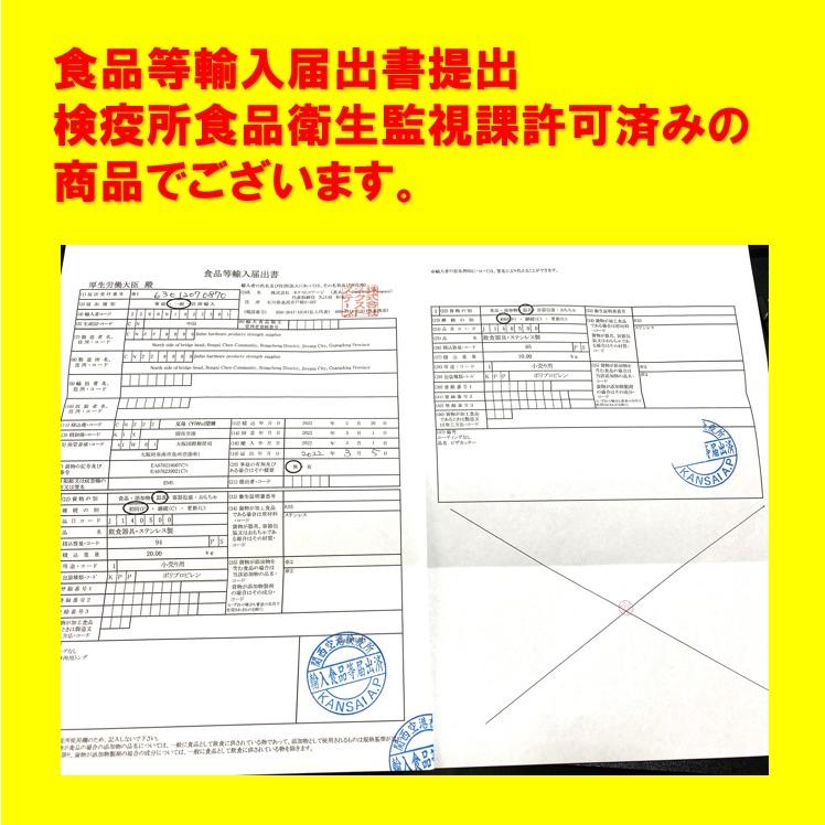 トング 焼肉 クレーバートング 焼肉トング 焼肉屋 3本セット 肉 ステンレス コンパクト キャンプ バーベキュー 調理器具 キッチンツール z トング3 o｜nextstagestore｜09