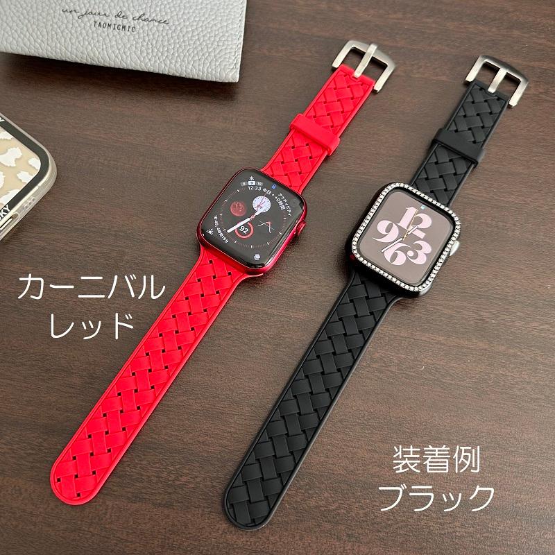 アップルウォッチ バンド スマートウォッチ くすみカラー おしゃれ 