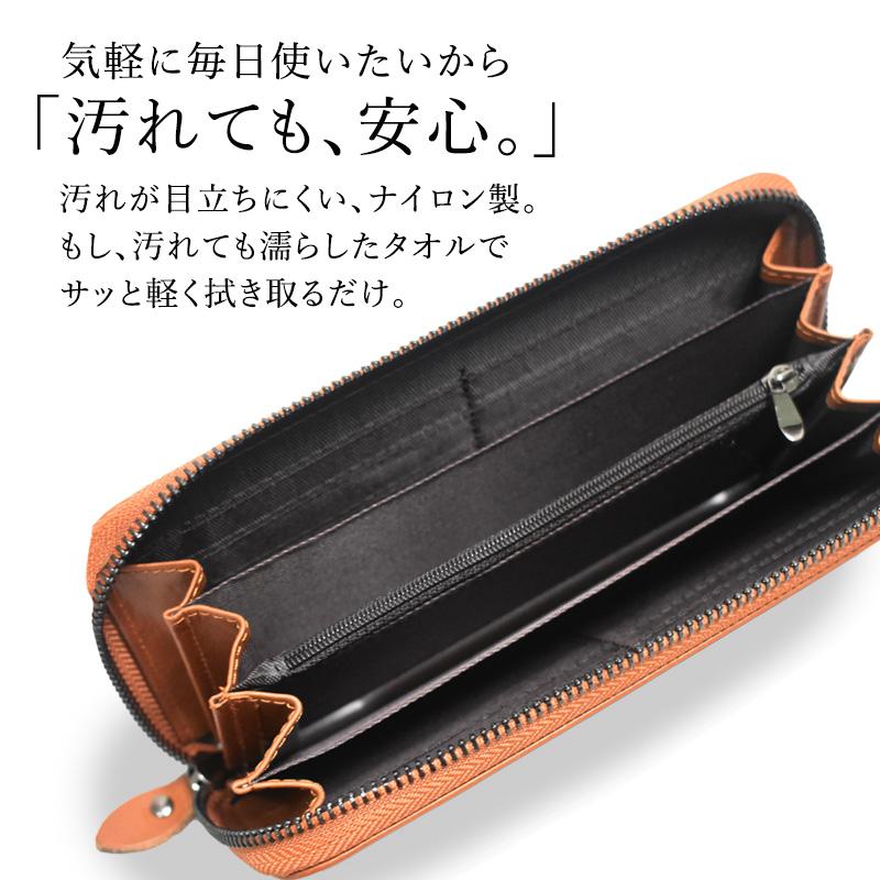 長財布 メンズ 財布 黒 おしゃれ レザー 本革 ラウンドファスナー L字