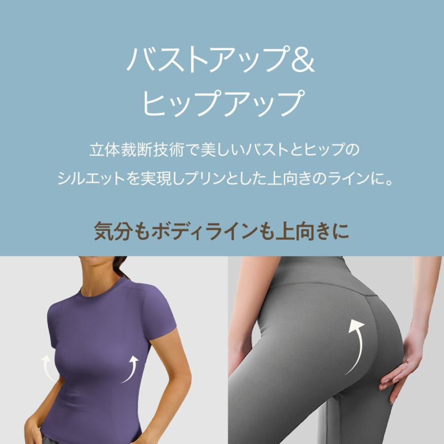 ヨガウェア 上下セット レディース 半袖 スカート付きレギンス