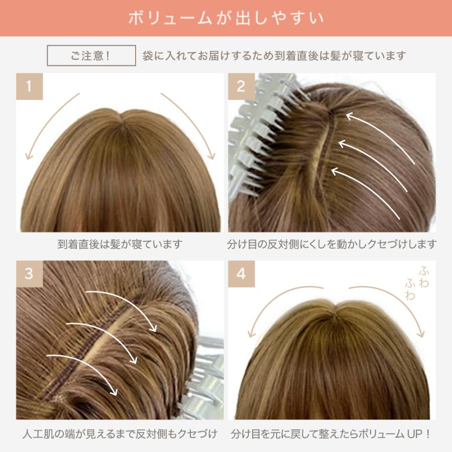 ファッションレディウィッグ、ヘアスタイル、高品質wG=ZE ウィッグ