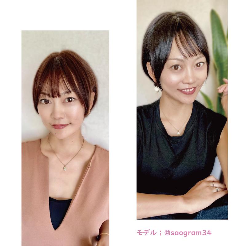 ウィッグ 人毛 本物 ボブ ショート ストレート フルウィッグ ショート