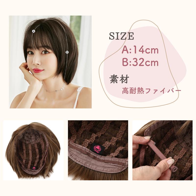 レディース 人毛100% ウェーブがかわいい ボブ かつら・ウィッグZ86