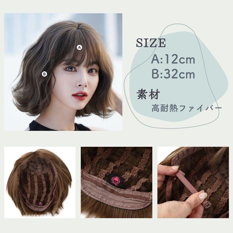 期間限定OPEN様⭐︎人毛100% ウェーブがかわいい ボブ ウィッグZ87 レディース 期間限定OPEN様⭐︎人毛100% ウェーブがかわいい ボブ