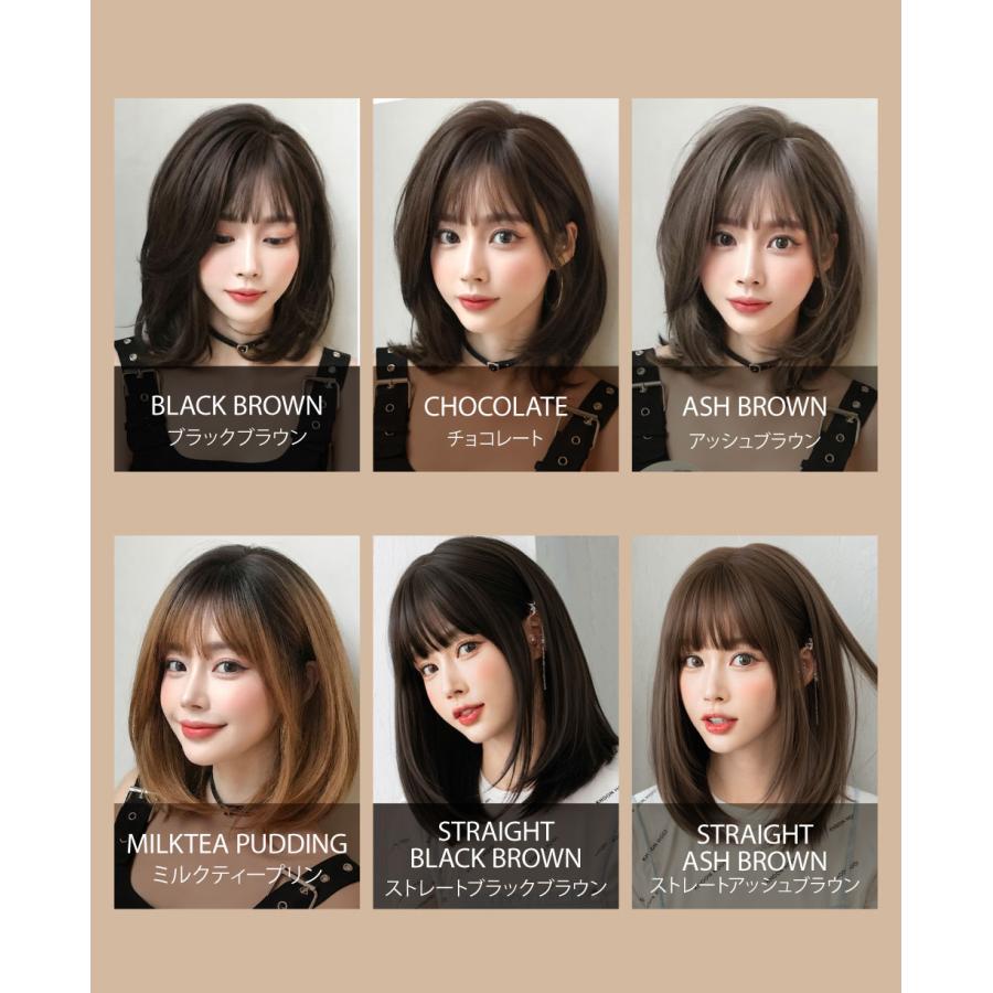 ウィッグ 女性 内巻き ミディアム セミロング おしゃれ 大人かわいい