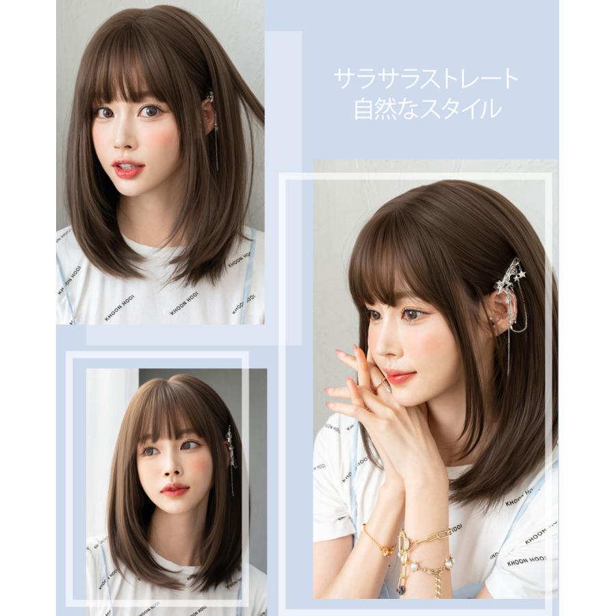 ウィッグ 女性 内巻き ミディアム セミロング おしゃれ 大人かわいい