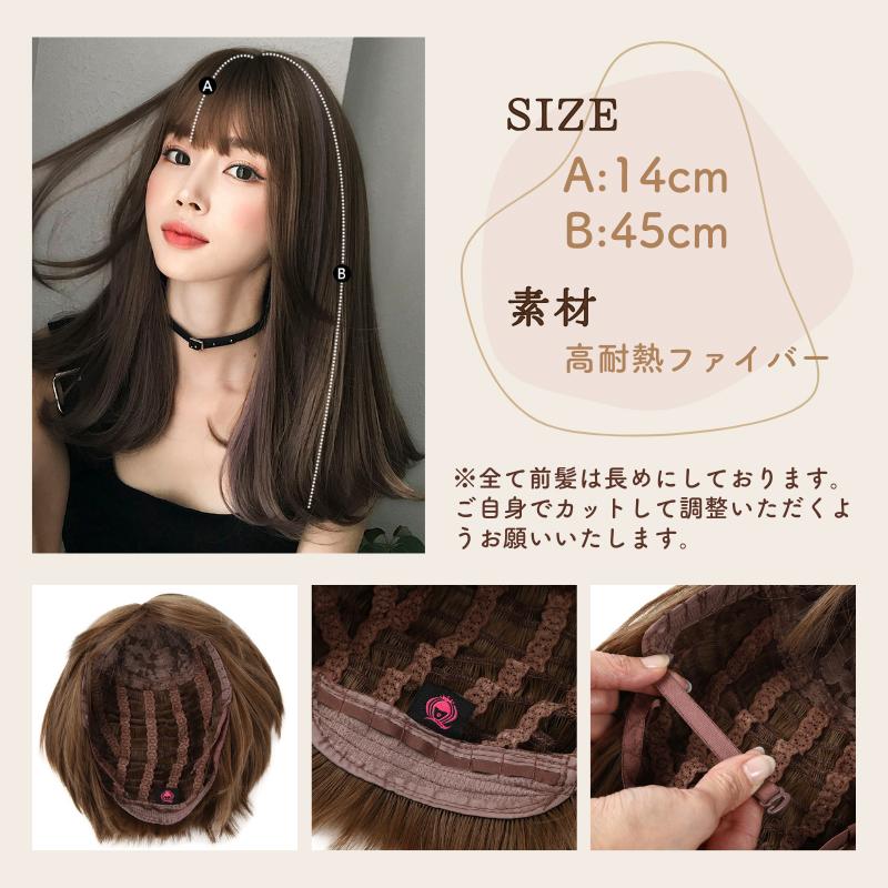 ウィッグ 女性 小顔 おしゃれ ファッションウィッグ 自然 ミディアム