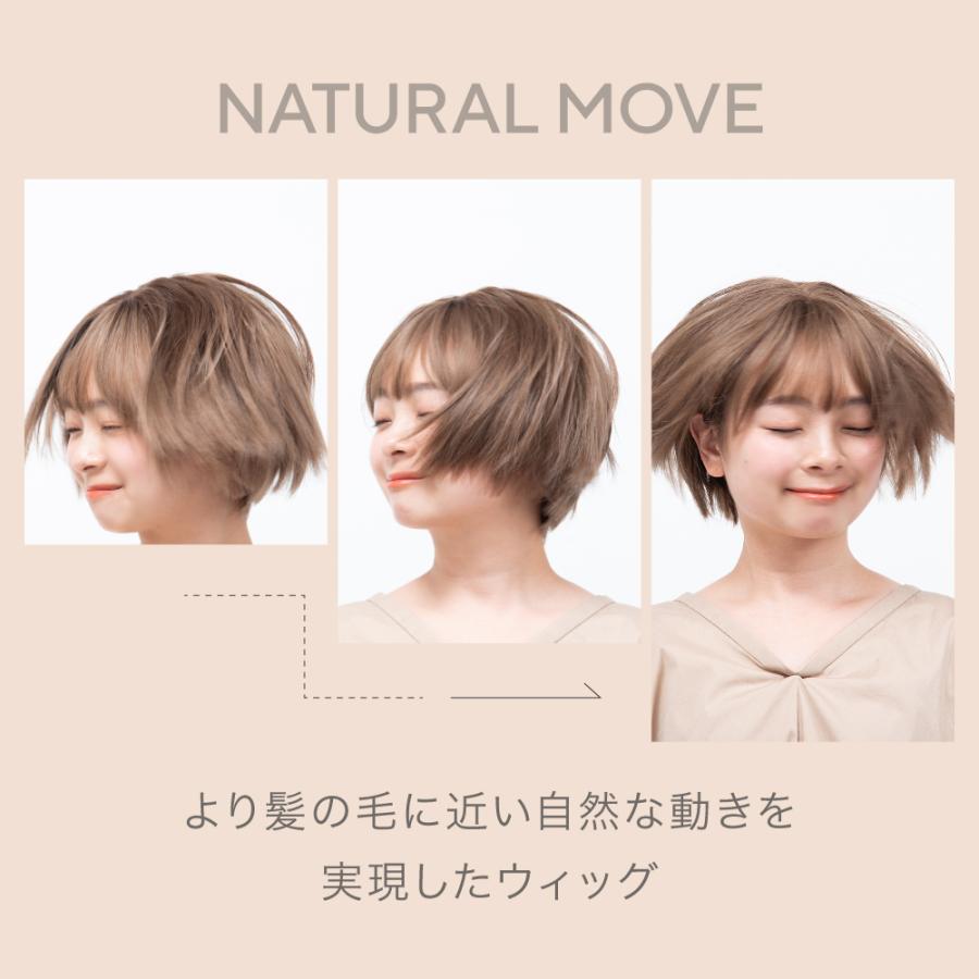 ウィッグ 女性 さらさら セミロング おしゃれ ファッションウィッグ