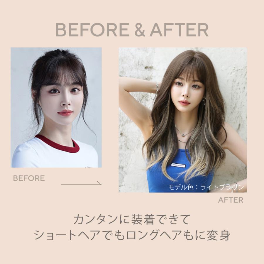 ウィッグ ロング ロングヘア 後ろ髪 53cm ストレート 巻き髪 フル