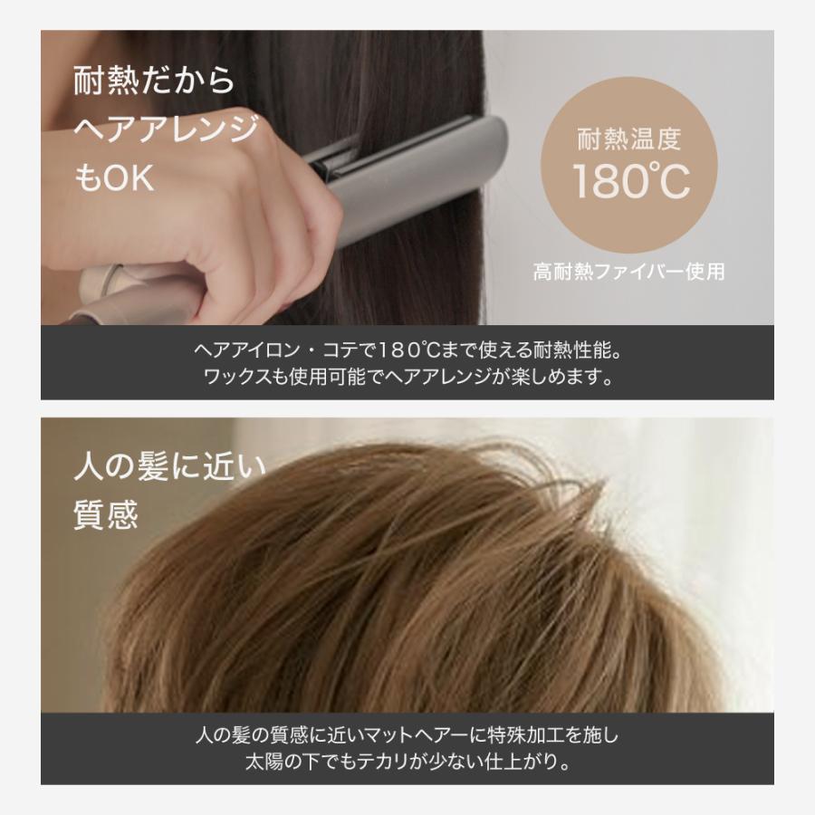 ウィッグ ロング ロングヘア 後ろ髪 53cm ストレート 巻き髪 フル